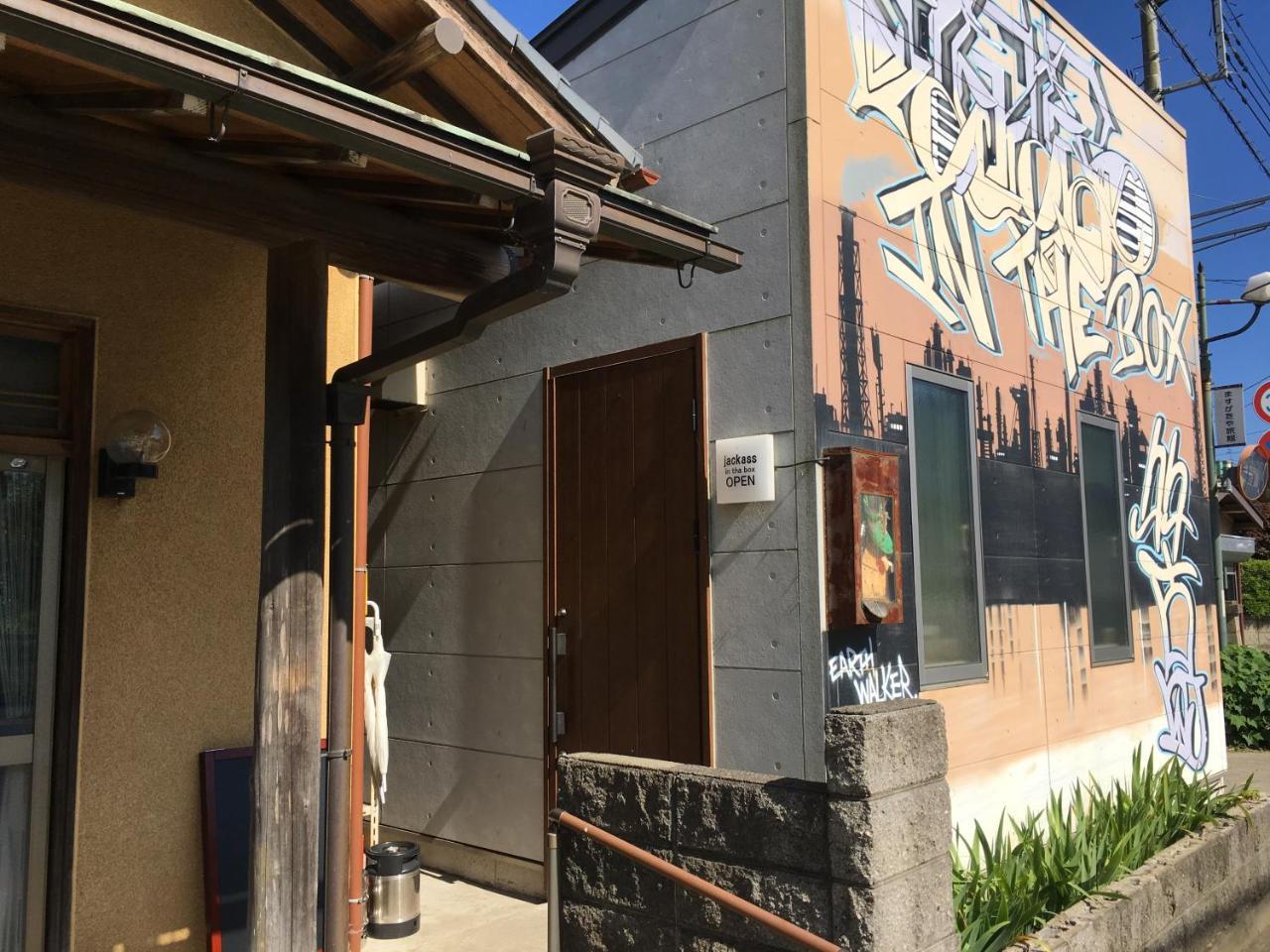 Masugataya Ryokan Tako Exterior foto